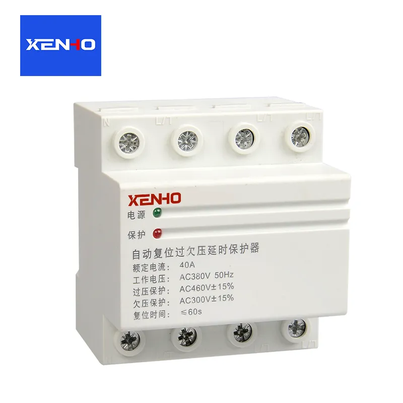 Gerilim İzleme Rölesi